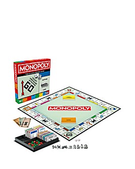 Monopoly Board Game