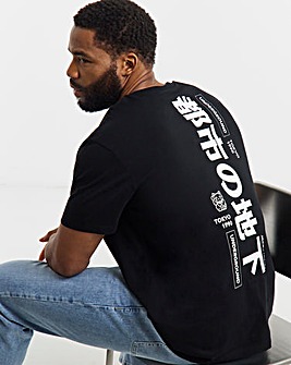 Jack & Jones Zane Back Graphic T-Shirt - Black