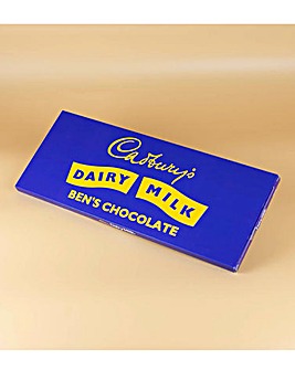 Cadburys Personalised 1960's Dairy Milk 850G