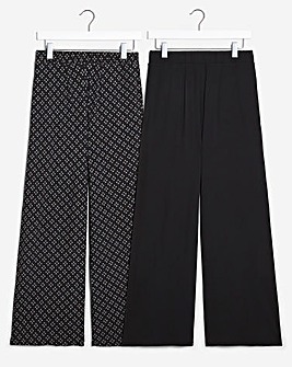 Black/Printed 2 Pack Jersey Stretch Wide Leg Trousers