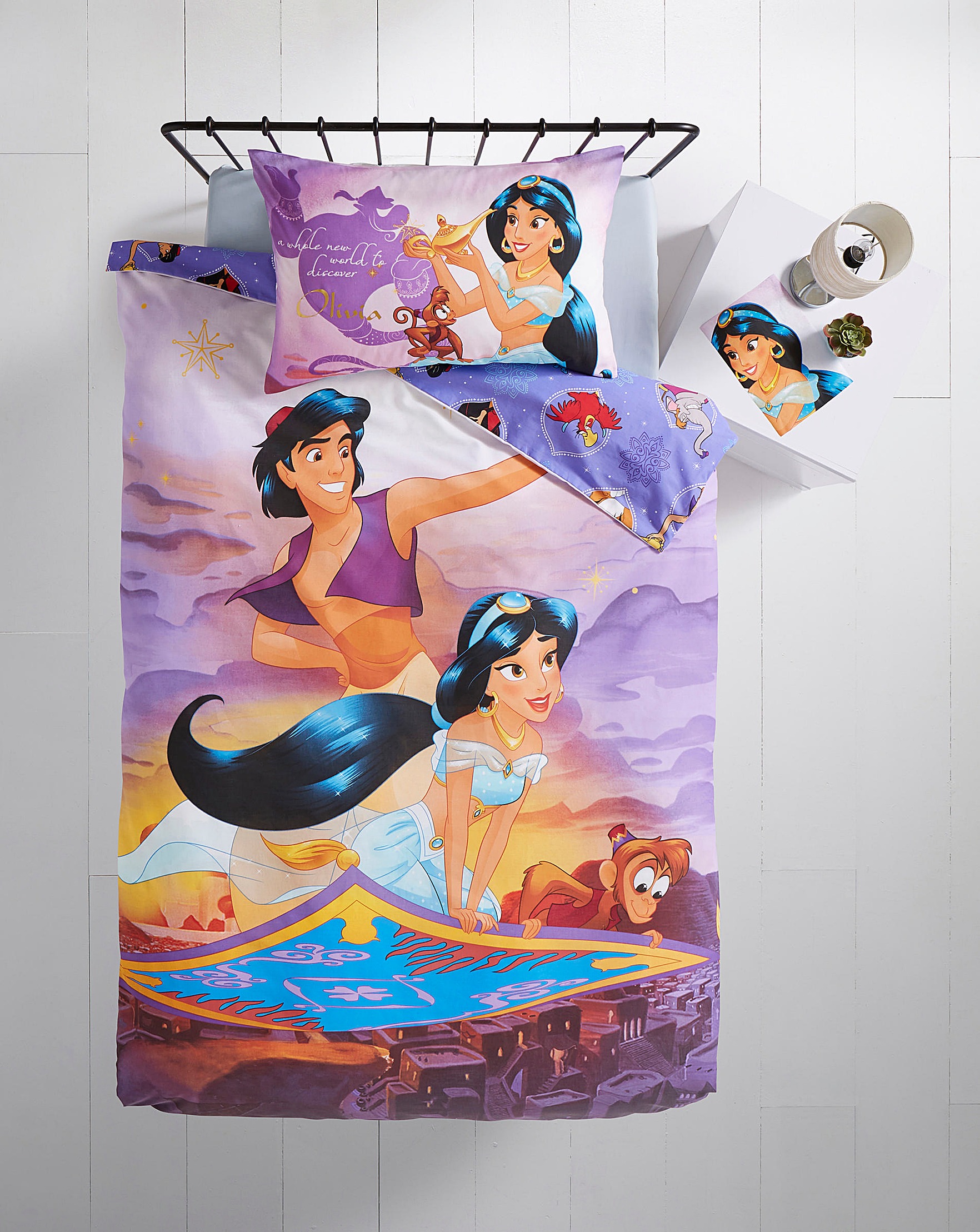 Aladdin Sunset Personalised Duvet Fashion World